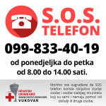 CK Vukovar broj mobitela
